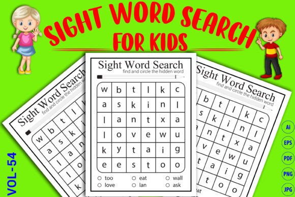 Sight Word Worksheet KDP Interior Design
